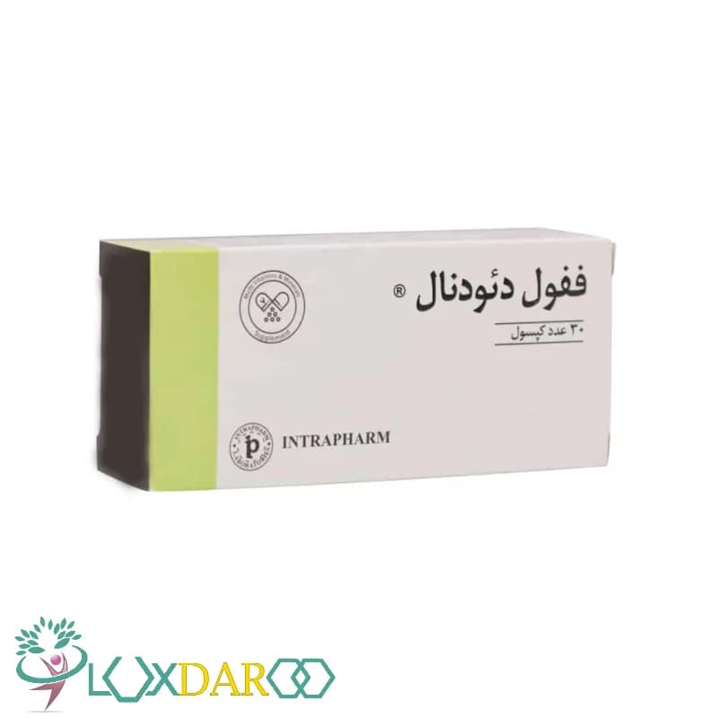 کپسول ففول دئودنال اینترافارم — تصویر ۶