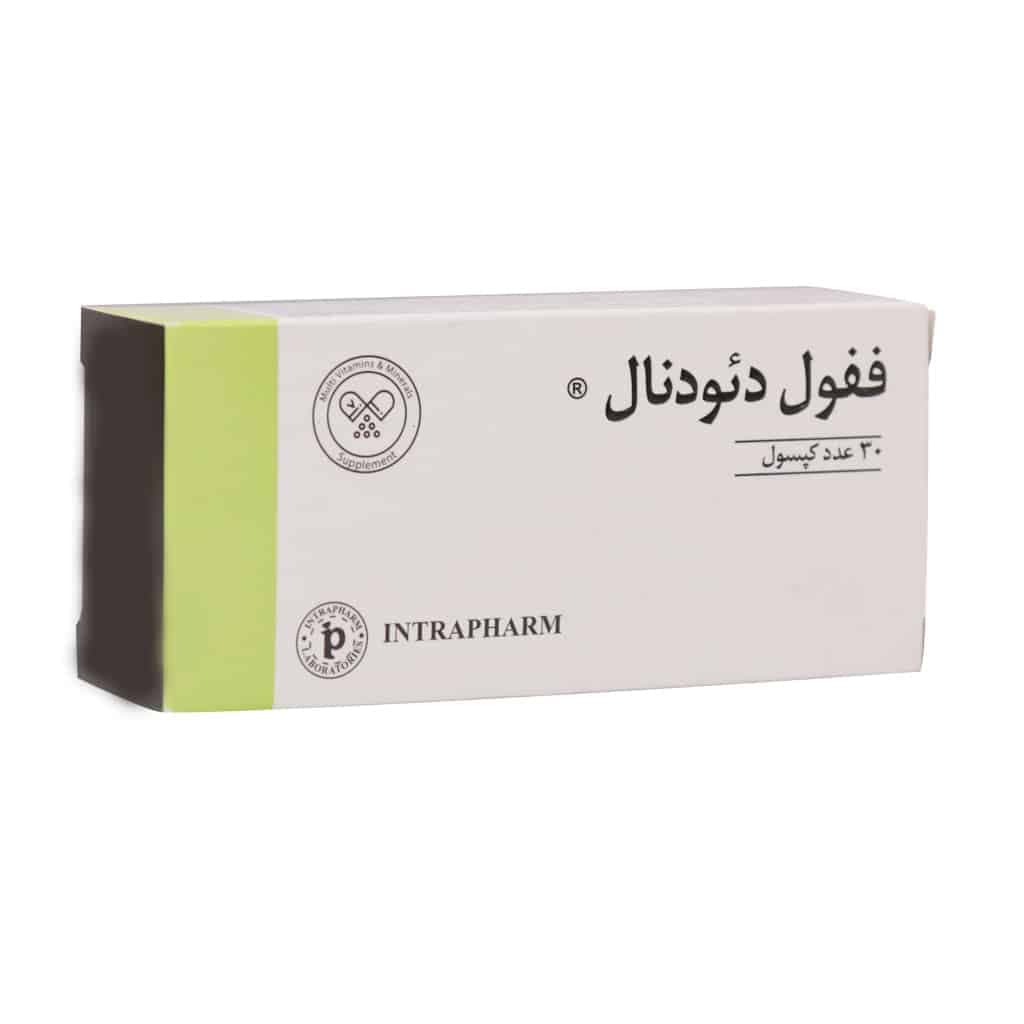 کپسول ففول دئودنال اینترافارم — تصویر ۱۰
