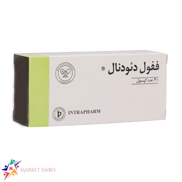 کپسول ففول دئودنال اینترافارم — تصویر ۷