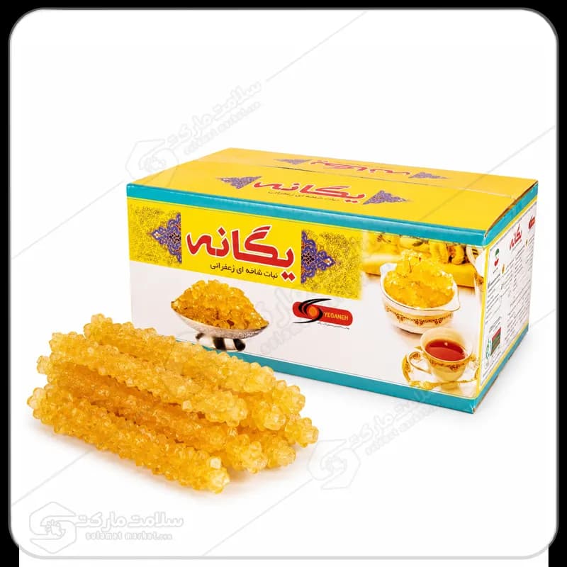 نبات شاخه زعفرانی | 10 کیلویی