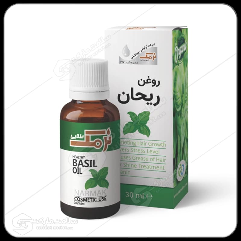 روغن ریحان نرمک طلایی | 30 میل