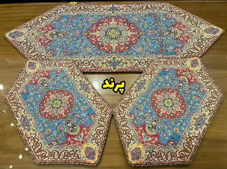 3تیکه رومیزی ترمه جنس ابریشم طرح زرند کد 3