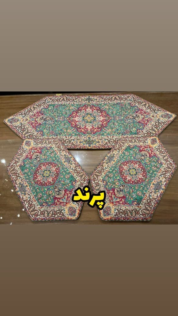 3تیکه رومیزی ترمه جنس ابریشم طرح زرند کد 4