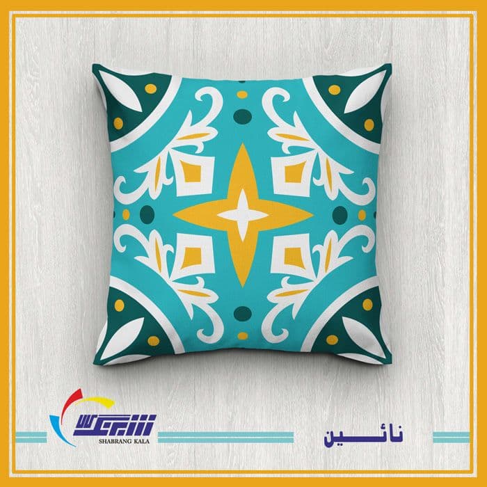 مجموعه کوسن نائین — تصویر ۸