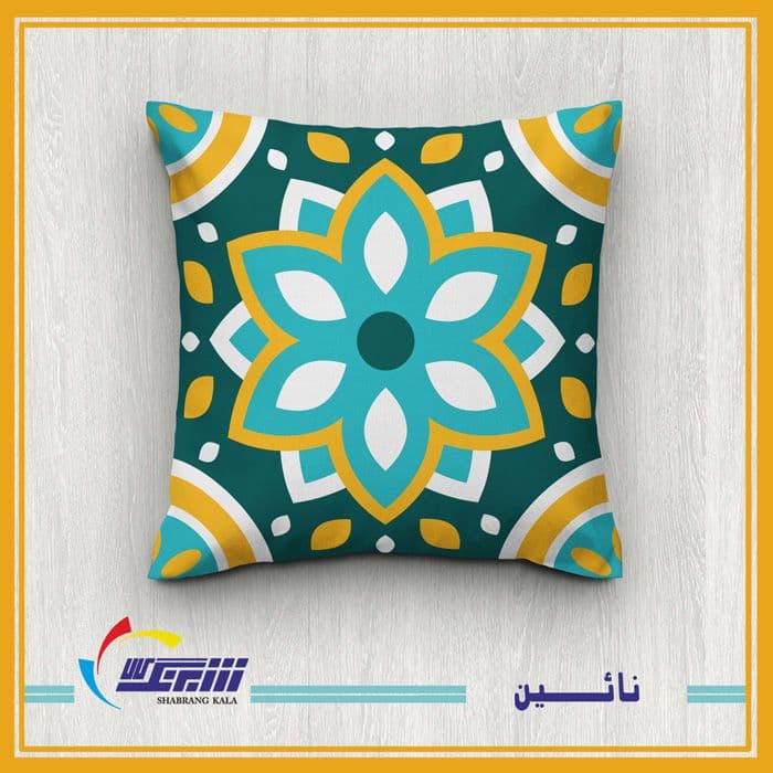 مجموعه کوسن نائین — تصویر ۲