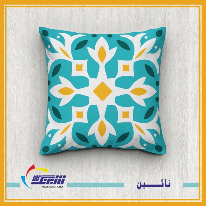 مجموعه کوسن نائین — تصویر ۳