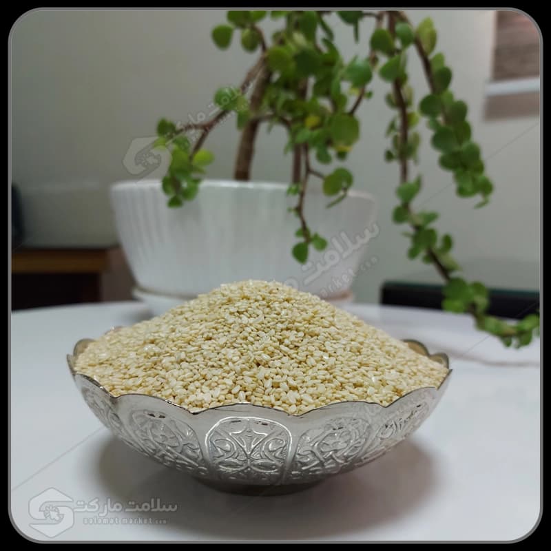کنجد سفید | 500 گرمی