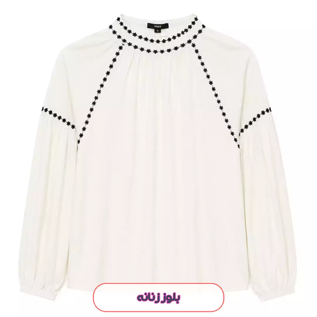 شومیز نخی سفید گلدوزی مشکی مدل 55819