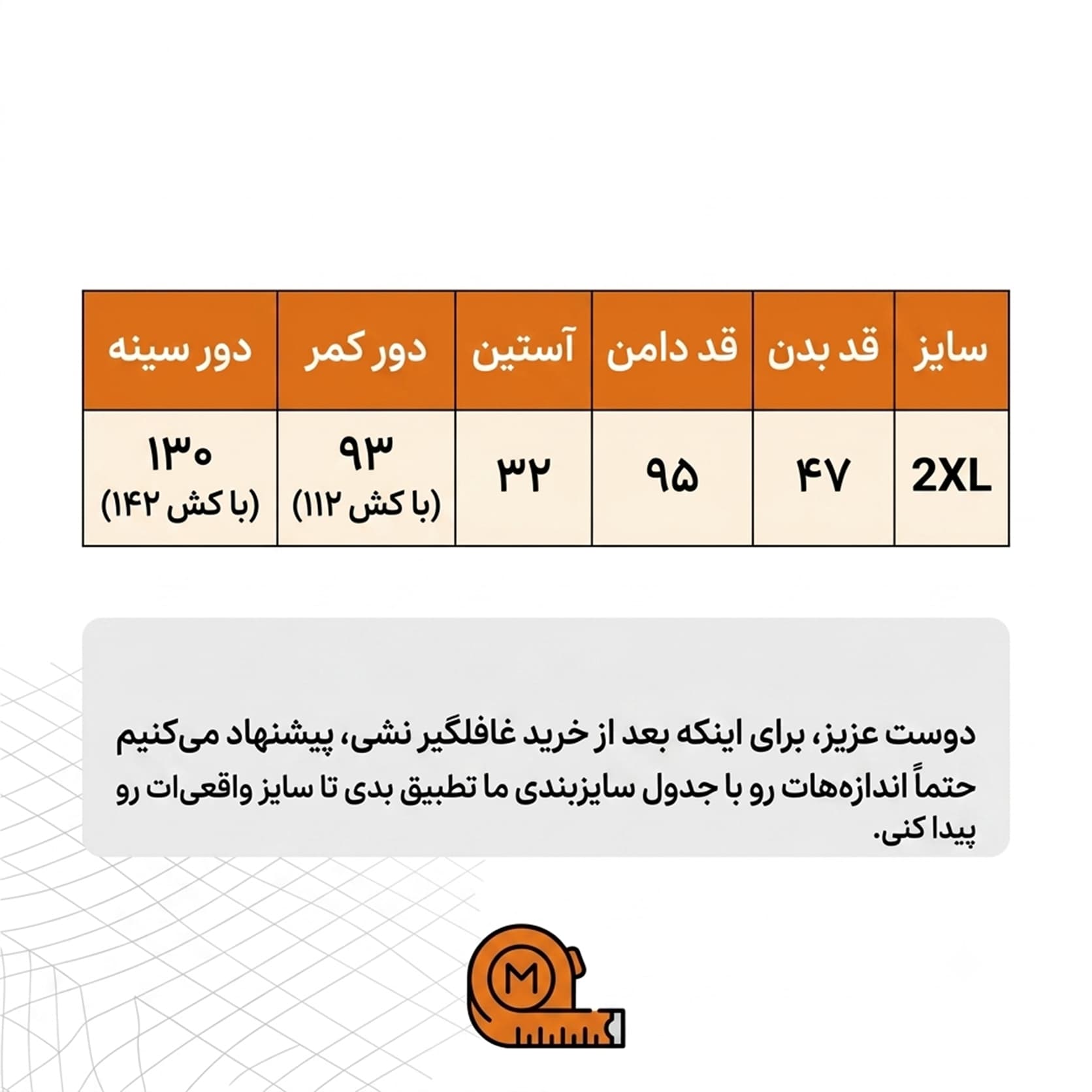 پیراهن ماکسی آبی آسمانی زنانه چیندار اسپلش مدل 53725 — تصویر ۲