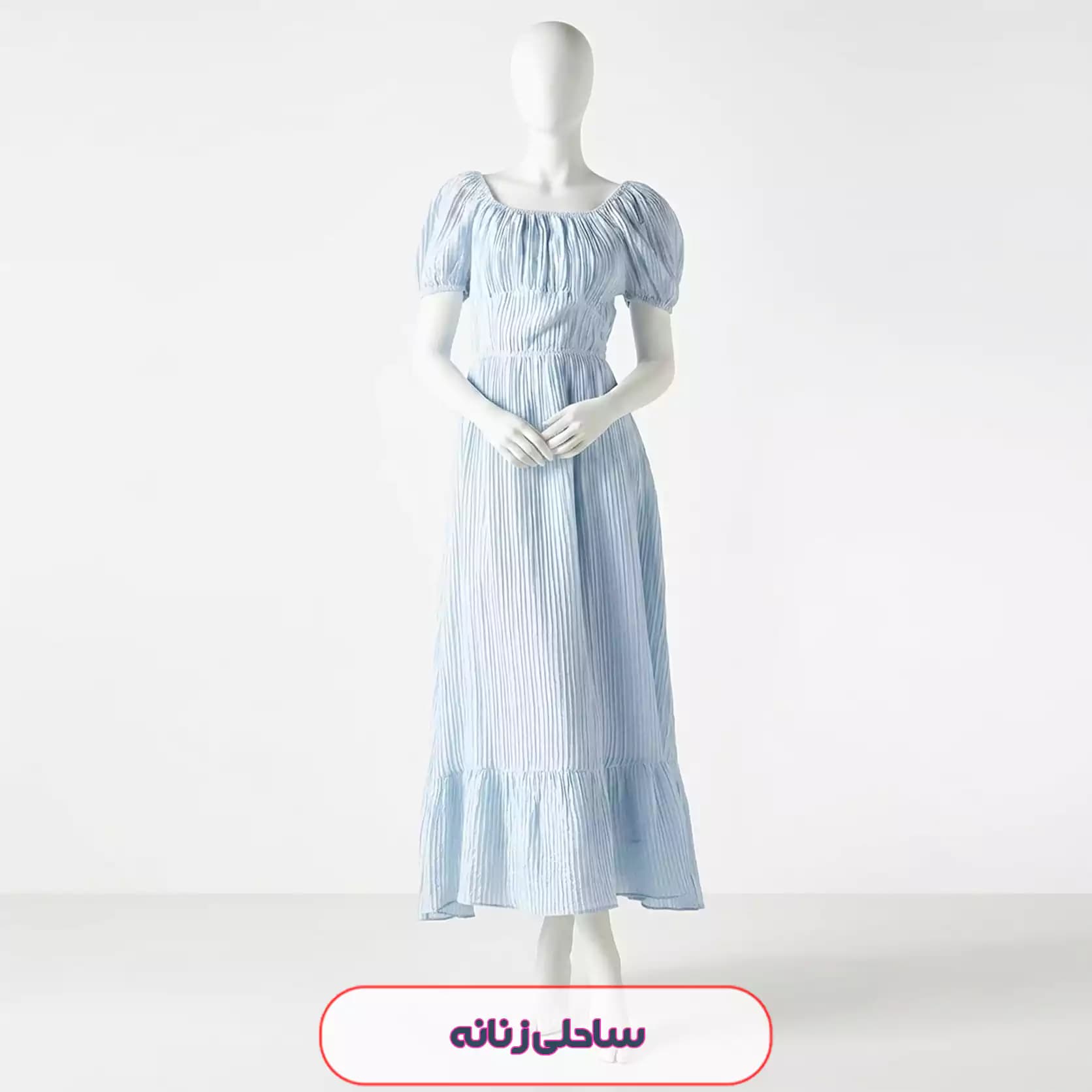 پیراهن ماکسی آبی آسمانی زنانه چیندار اسپلش مدل 53725