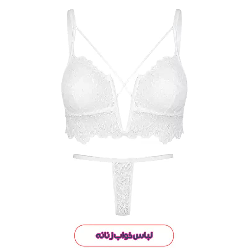 ست شورت و سوتین فانتزی سفید زنانه Shein مدل کاپ باز 52373