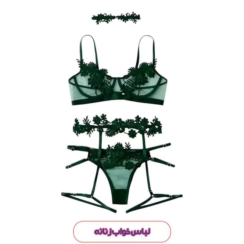 ست شورت و سوتین زنانه لاکچری Shein مدل چهار تکه سبز 52310