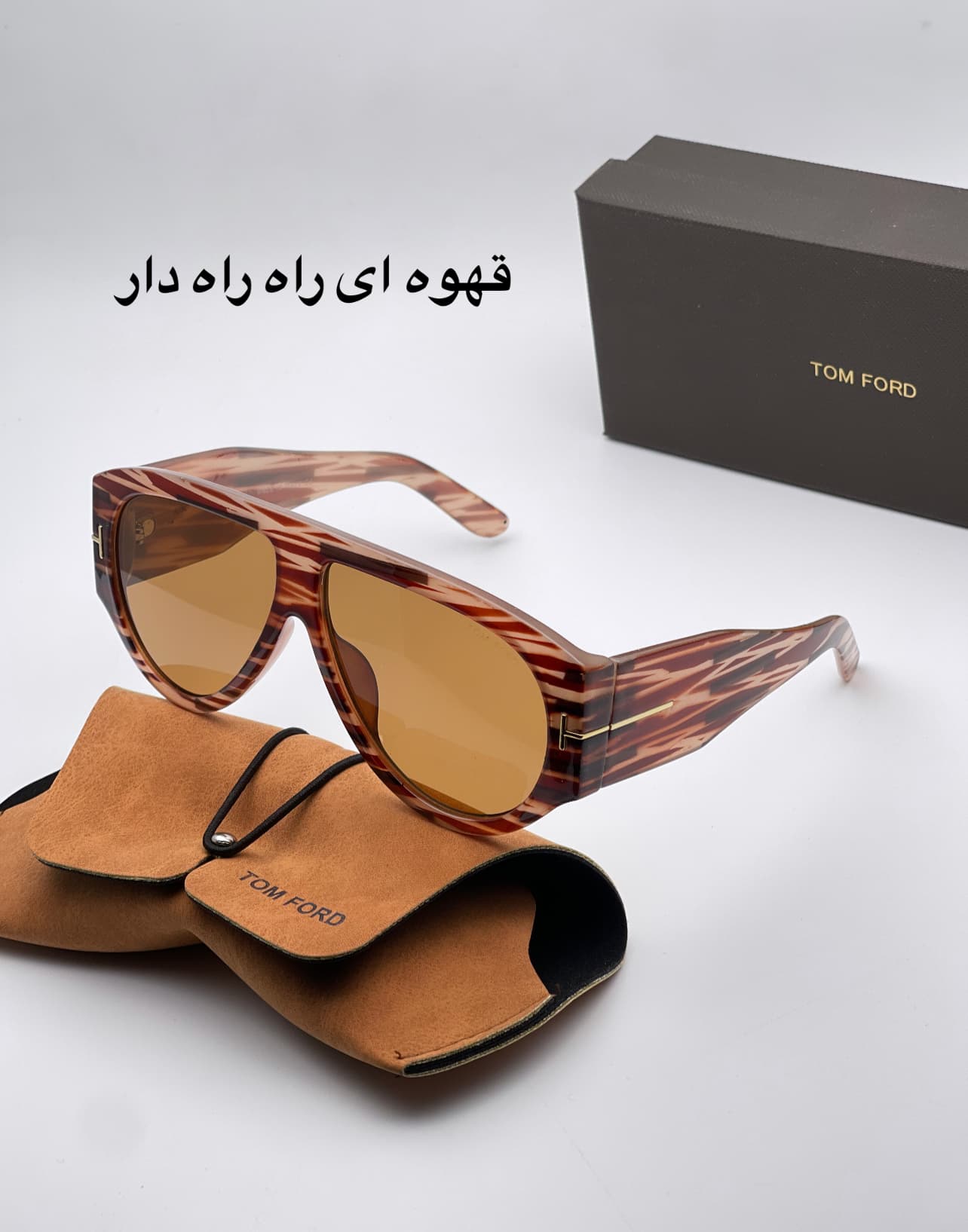 عینک ترند تامفورد کد ۵۴ — تصویر ۸