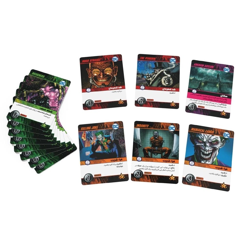 بازی بتمن در برابر جوکر (Rivals: Batman vs The Joker) — تصویر ۲