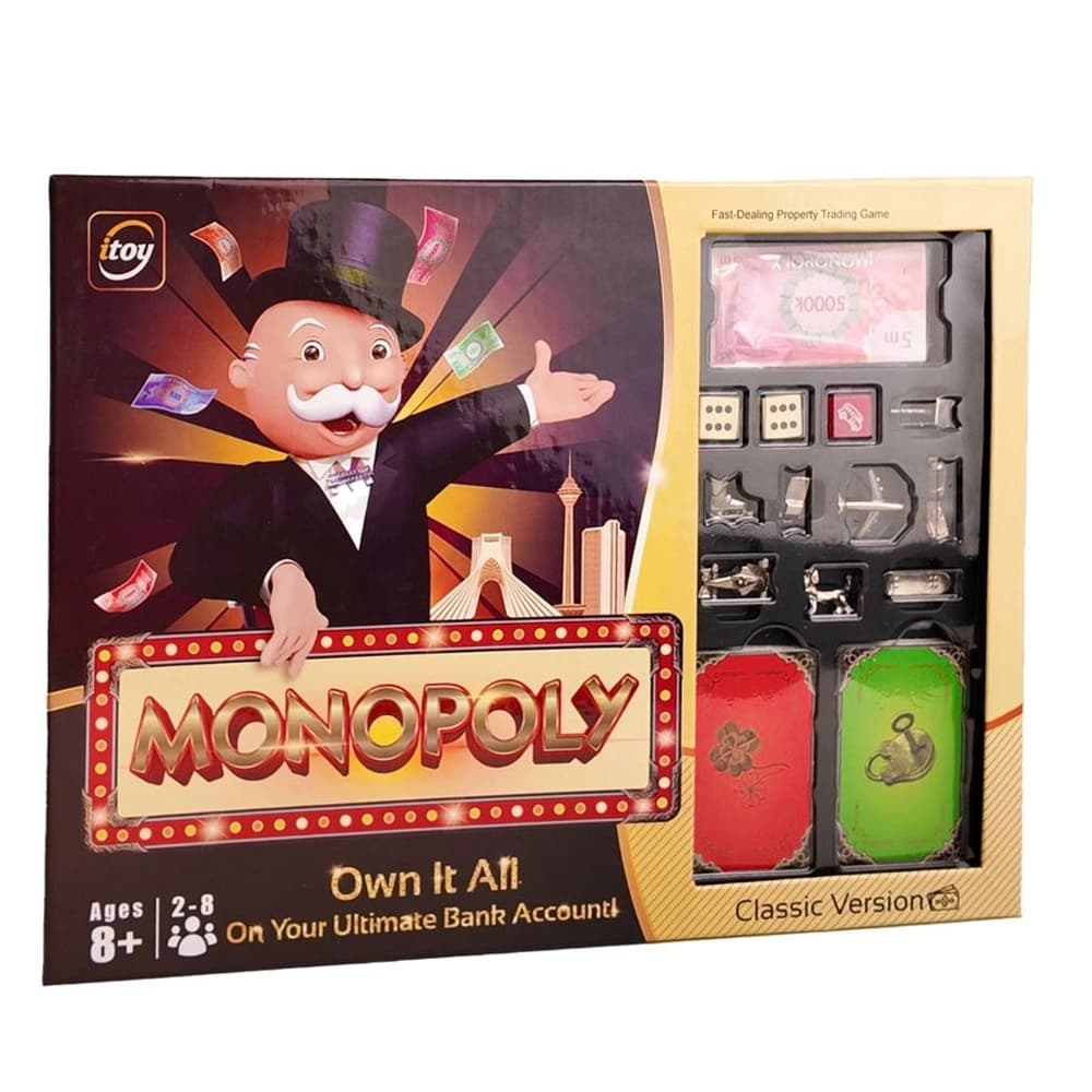 مونوپولی کلاسیک آی توی | Monopoly Classic