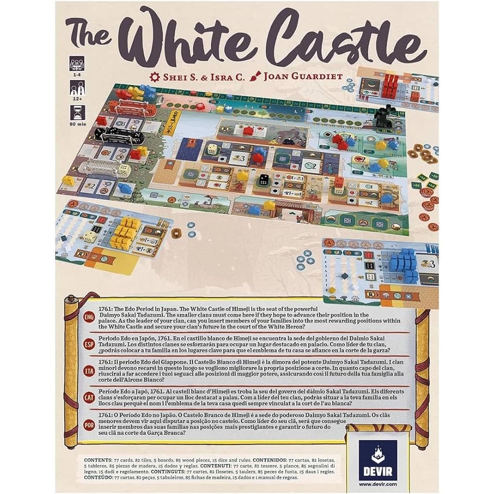 بازی وایت کسل The White Castle — تصویر ۳