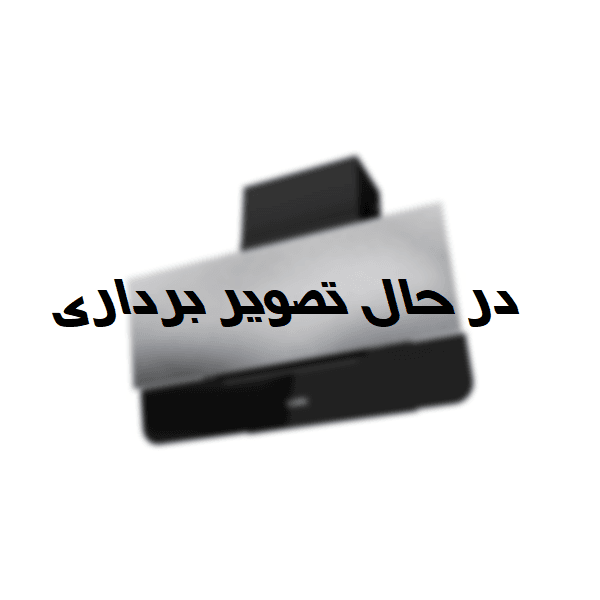 هود توکار کن مدل Artima 4 استیل
