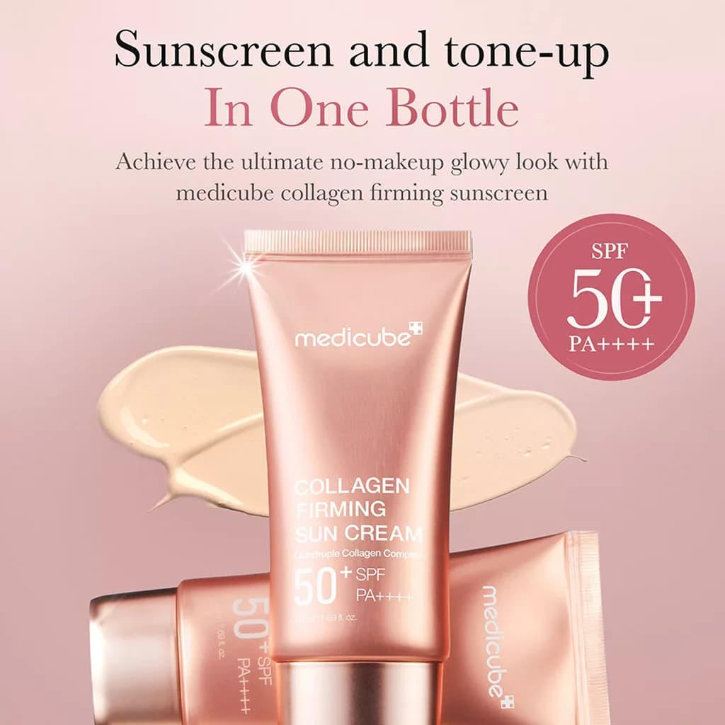 کرم ضد آفتاب کلاژن مدی کیوب SPF50 (50 میل) — تصویر ۳