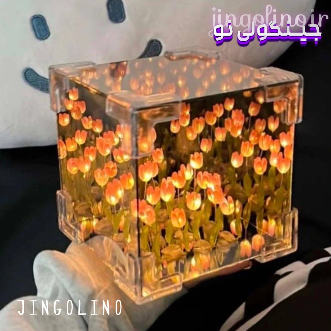 چراغ شب خواب پیترستی دشت لاله بینهایت — تصویر ۴