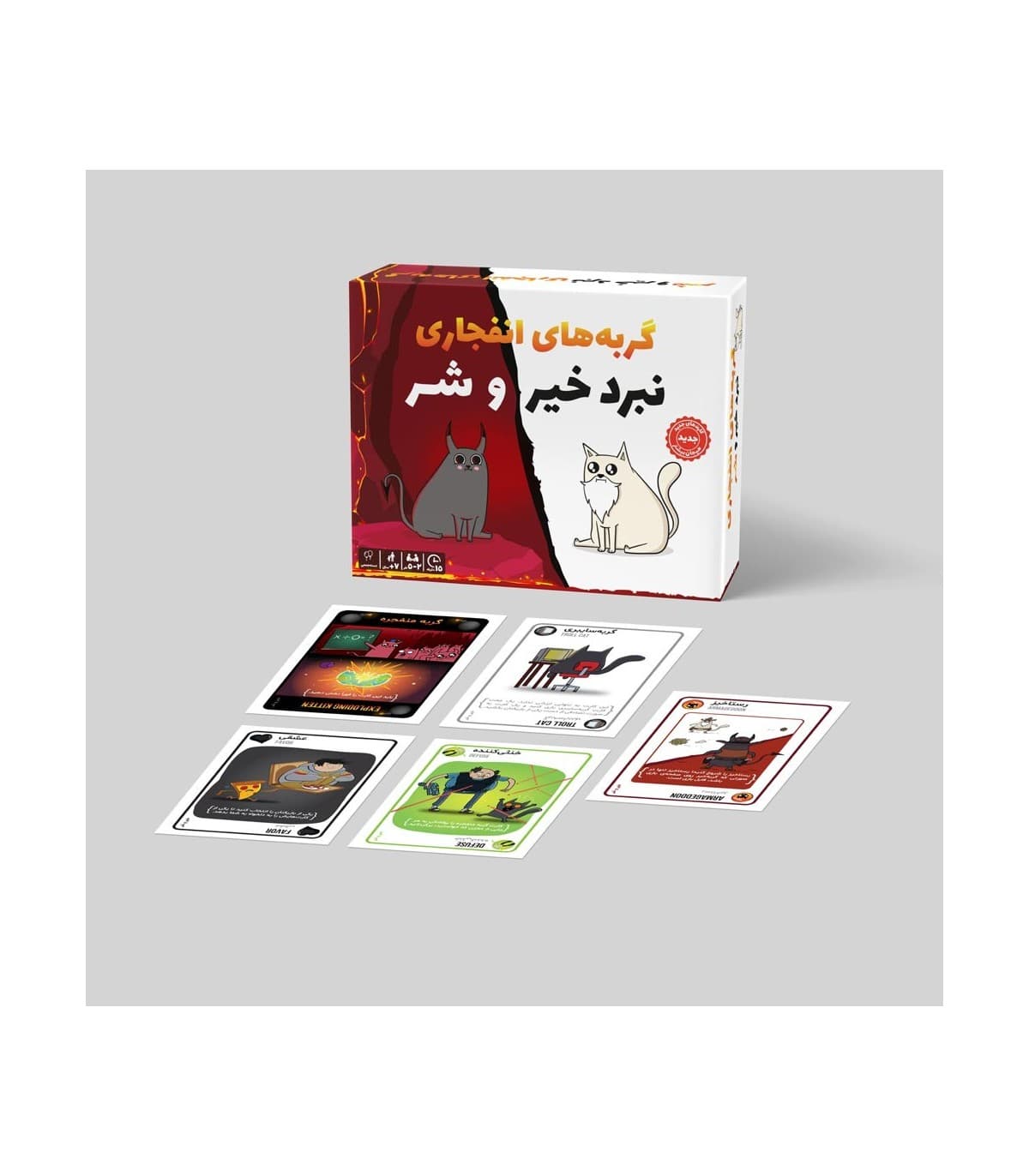 بازی رومیزی گربه های انفجاری نبرد خیر و شر — تصویر ۲