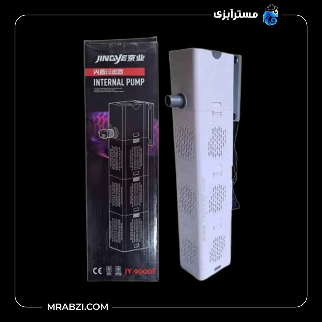 فیلتر داخلی آکواریوم جینگی مدل JY-9000F — تصویر ۴