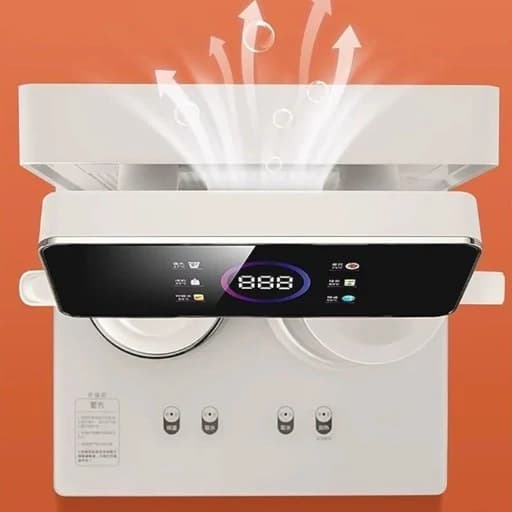 چایساز آبسردکن هوشمند اوفوک AOFUK afk8849 — تصویر ۶