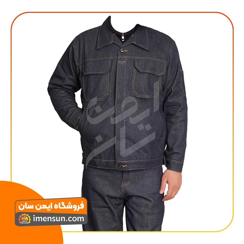 لباس کار لی اداره برق (سنگ شور نشده)