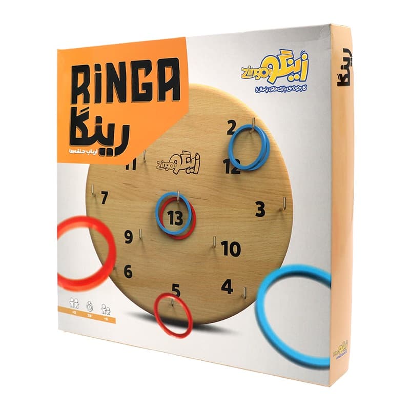 بازی هیجانی رینگا برند زینگو