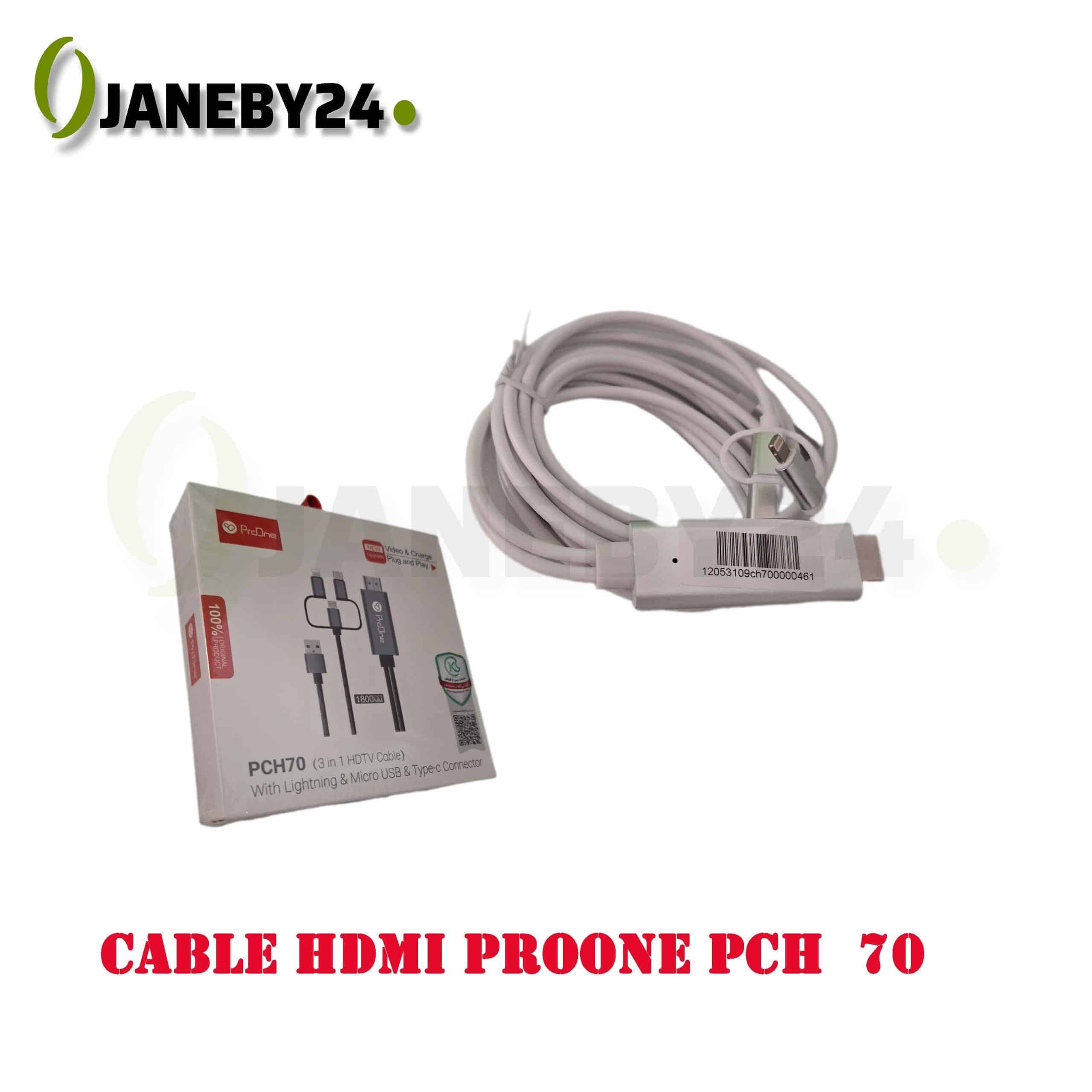 cable hdmi proone pch70 کابل سه کاره ميکرو ايفون تايپ سي