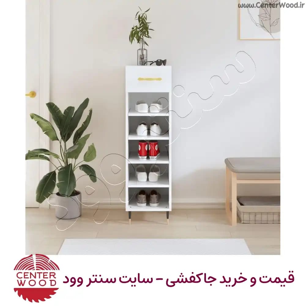 جاکفشی جدید باریک 5 طبقه با یک کشو کد 2219 — تصویر ۴