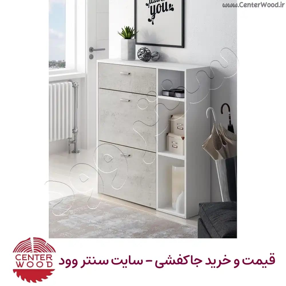 جاکفشی داشبوردی کشو دار به همراه باکس کنار کد 2212 — تصویر ۴