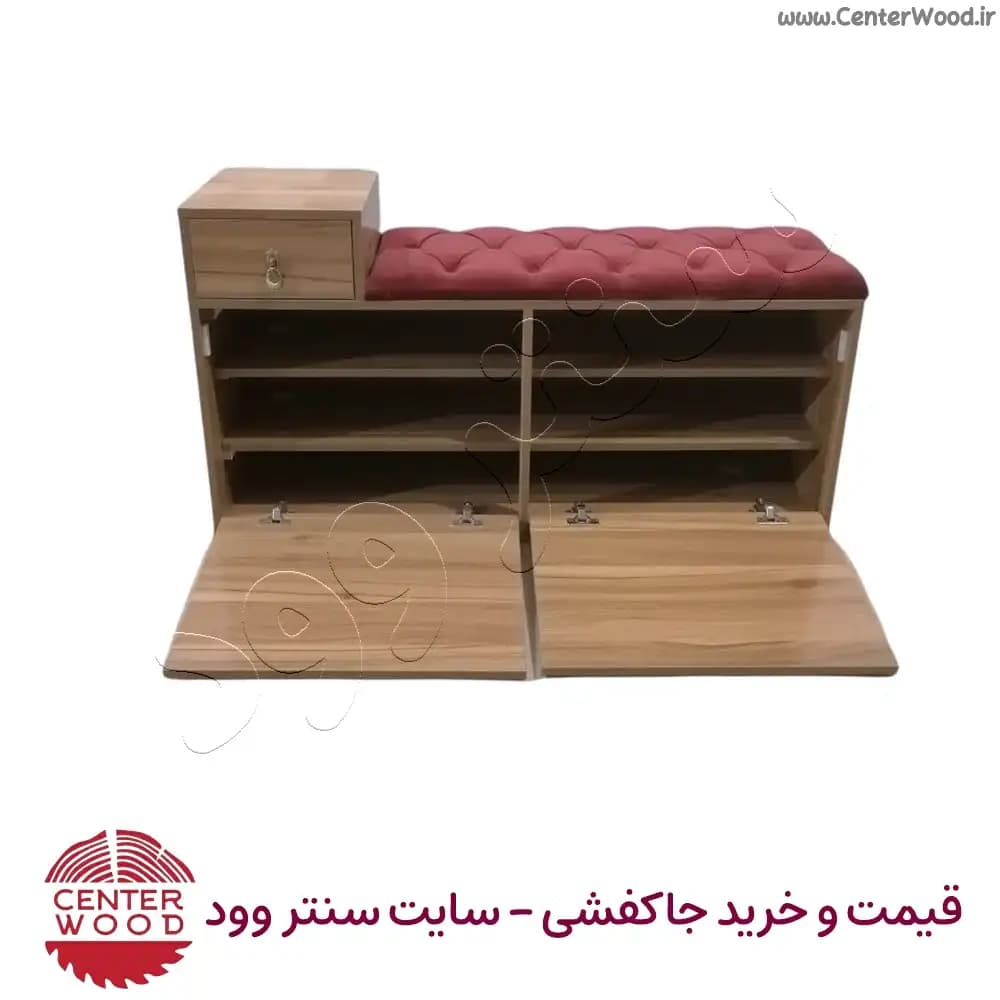 جاکفشی نشیمن دار و نیمکتی کشو دار کد 2228 — تصویر ۶