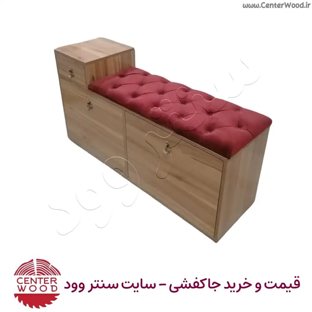 جاکفشی نشیمن دار و نیمکتی کشو دار کد 2228 — تصویر ۴