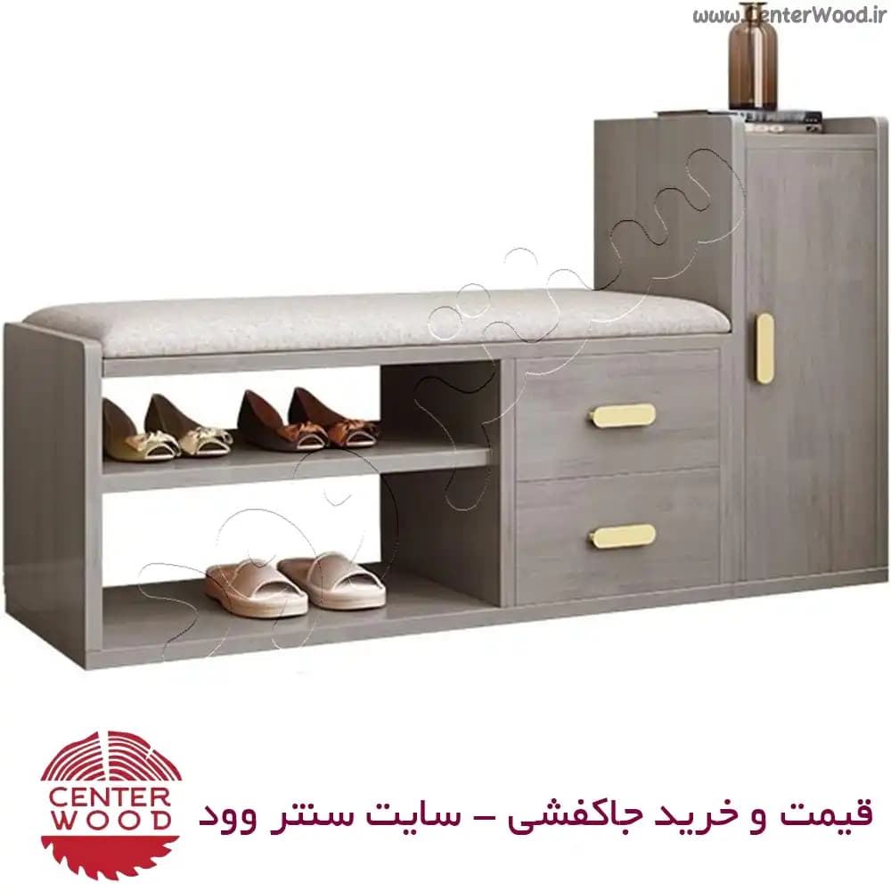 جاکفشی نشیمن دار کد 2147