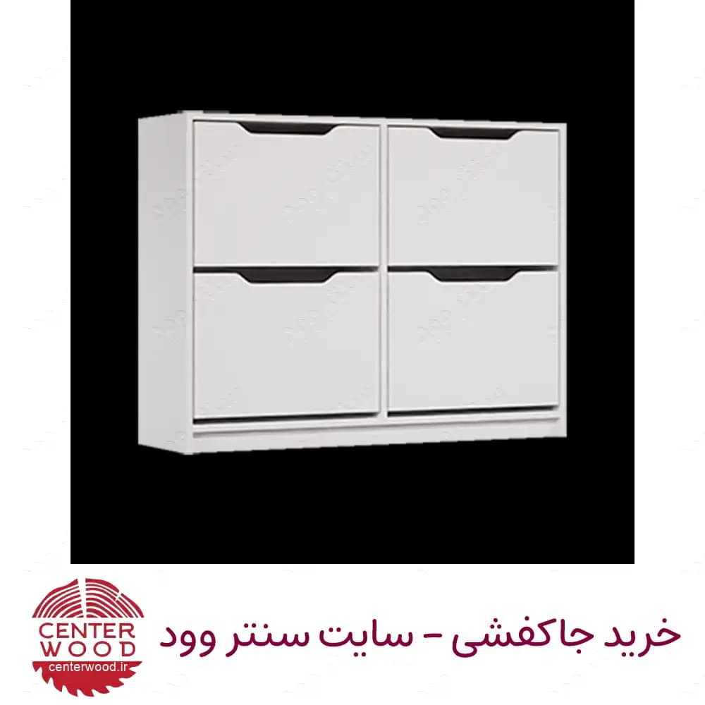 جاکفشی داشبوردی 4 درب کد 046 — تصویر ۲