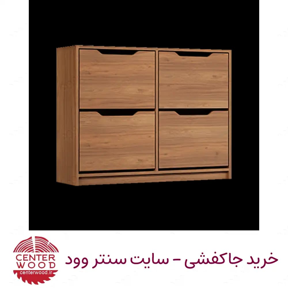 جاکفشی داشبوردی 4 درب کد 046 — تصویر ۷