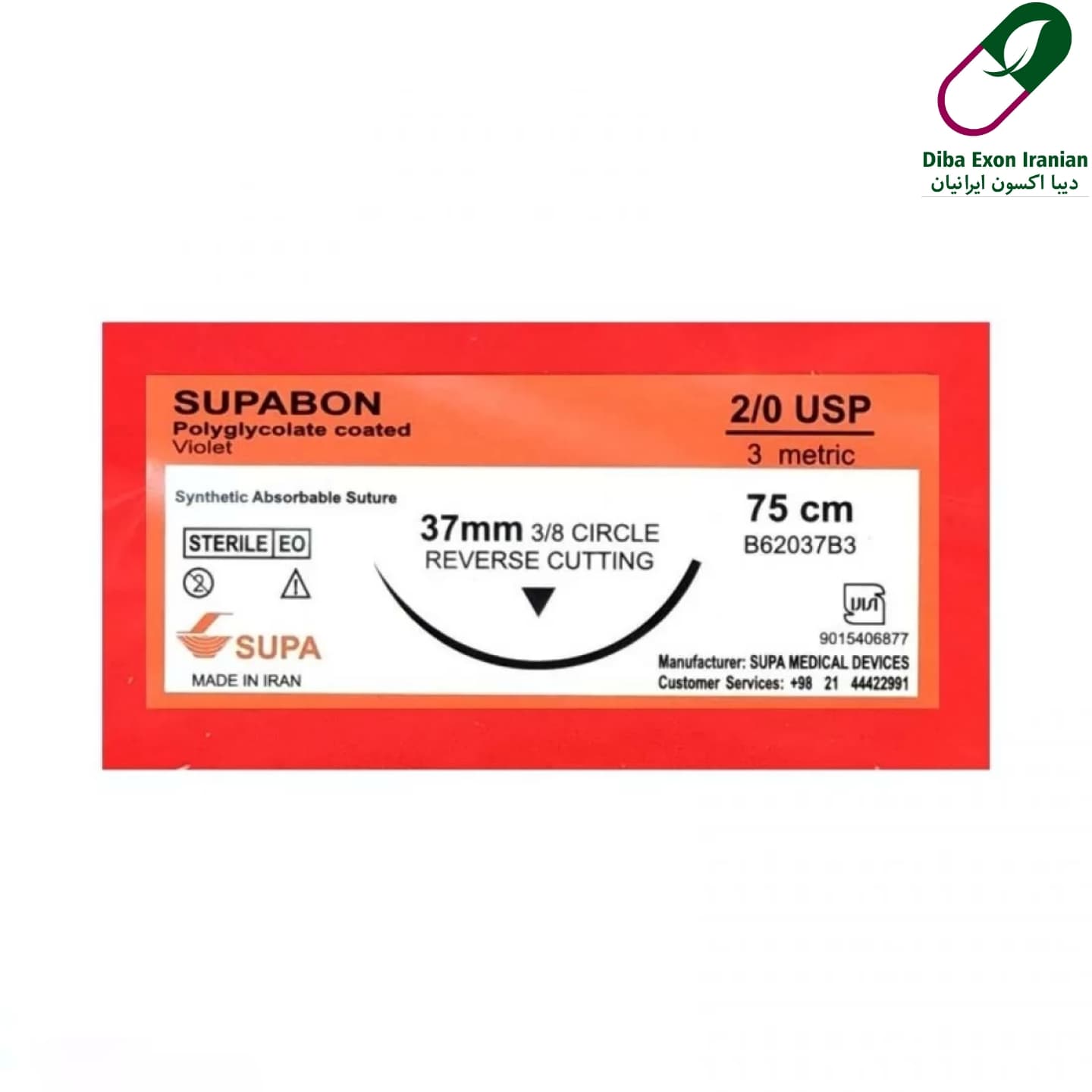 نخ جراحی سوپا ویکریل(سوپابن) 2/0 (2.0) کات سوزن 37 (بسته 36 عددی)