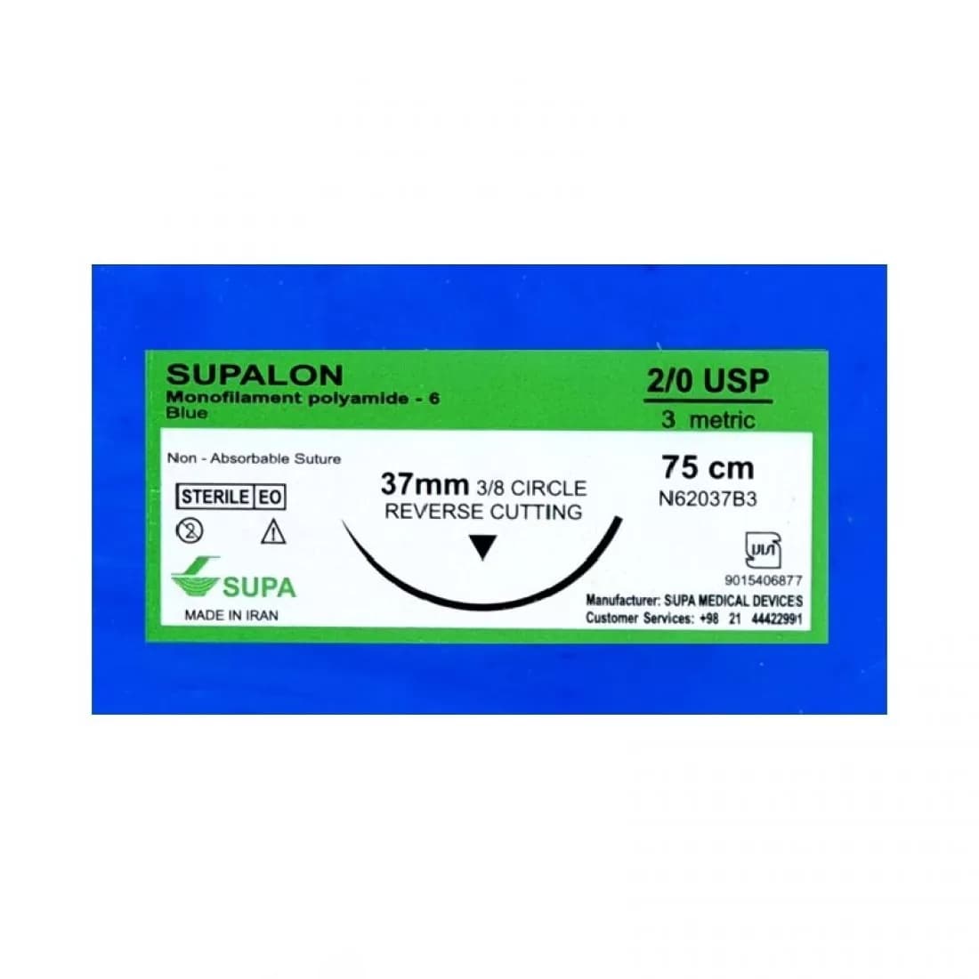 نخ جراحی سوپا نایلون 2/0 (2.0) کات سوزن 37 (بسته 36 عددی)