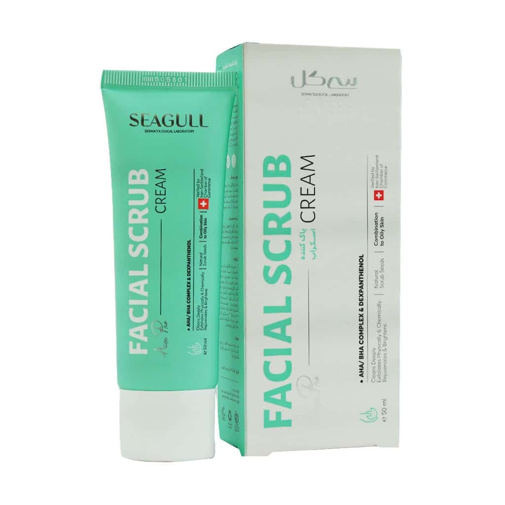 پاک کننده اسکراب پوست مختلط تا چرب 50 میلی لیتر سی گل Seagull — تصویر ۳