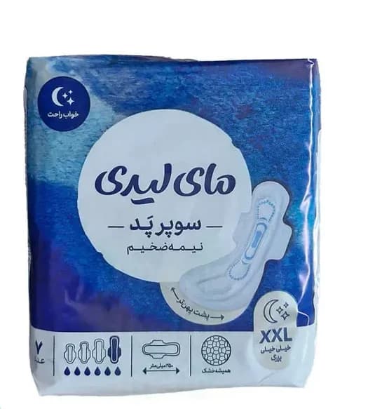 سوپر پد نیمه ضخیم همیشه خشک مای لیدی 7 عددی