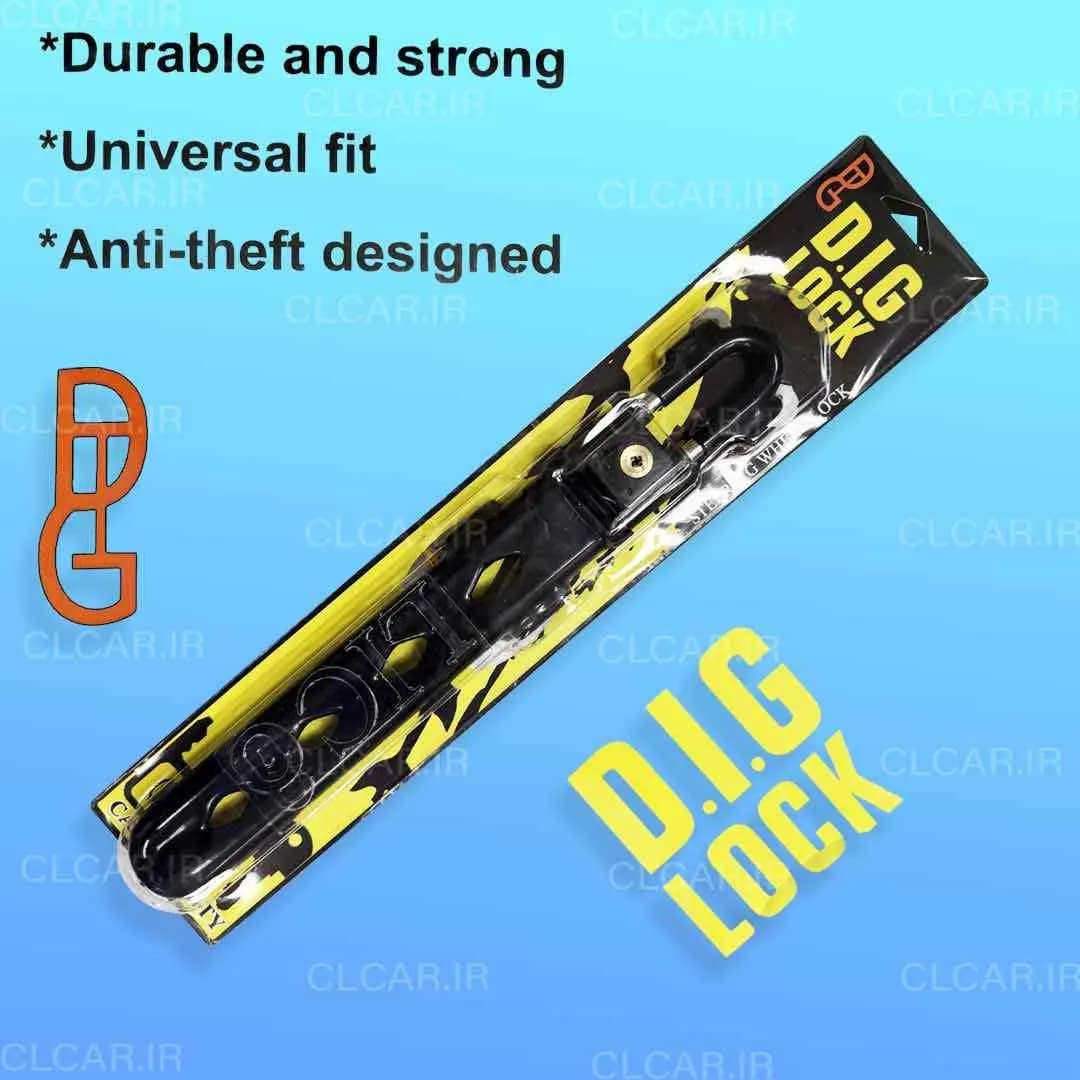 قفل فرمان خودرو دوبل با بدنه شبکه ای برند DIG LOCK کد (GF-DLK) — تصویر ۳