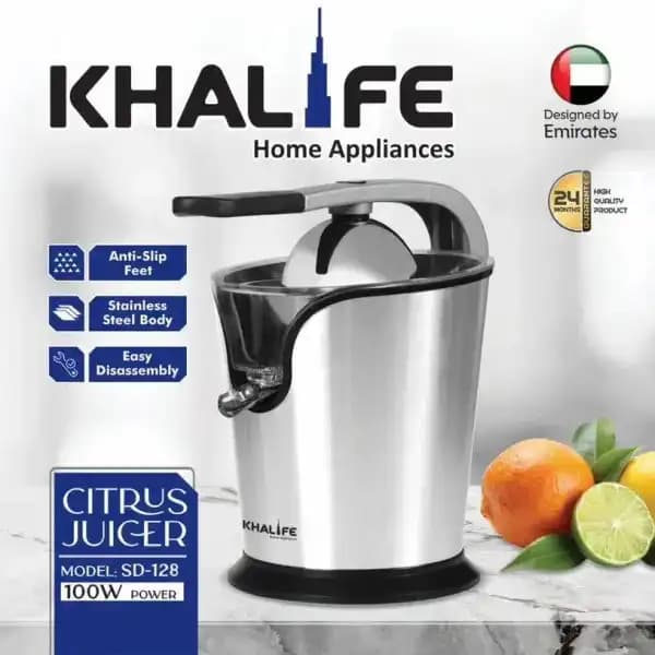آب مرکباتگیر استیل خلیفه مدل SD-128