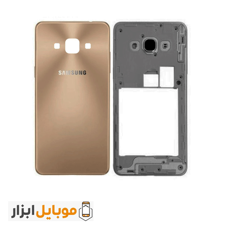 قاب و شاسی سامسونگ Samsung Galaxy J3 Pro — تصویر ۳