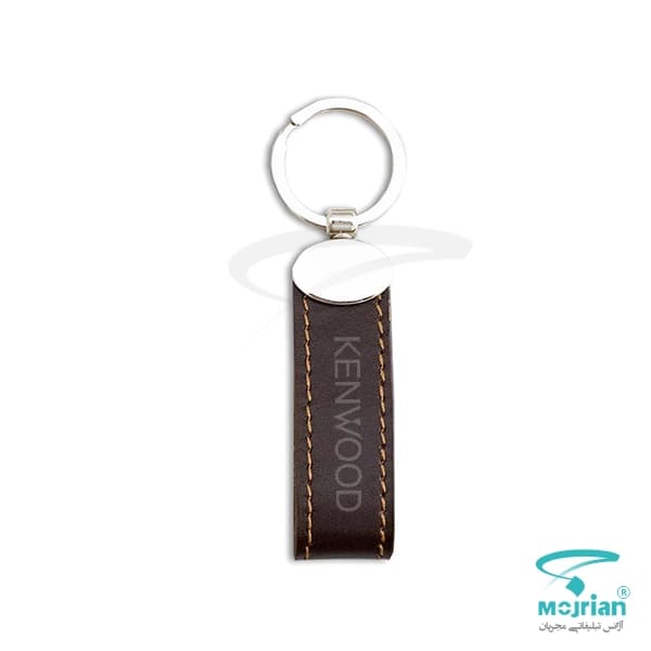 جاکلیدی چرمی تبلیغاتی N2249