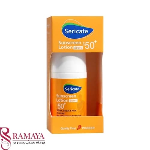 ضدآفتاب رولی اسپرت SPF 50 سری کیت