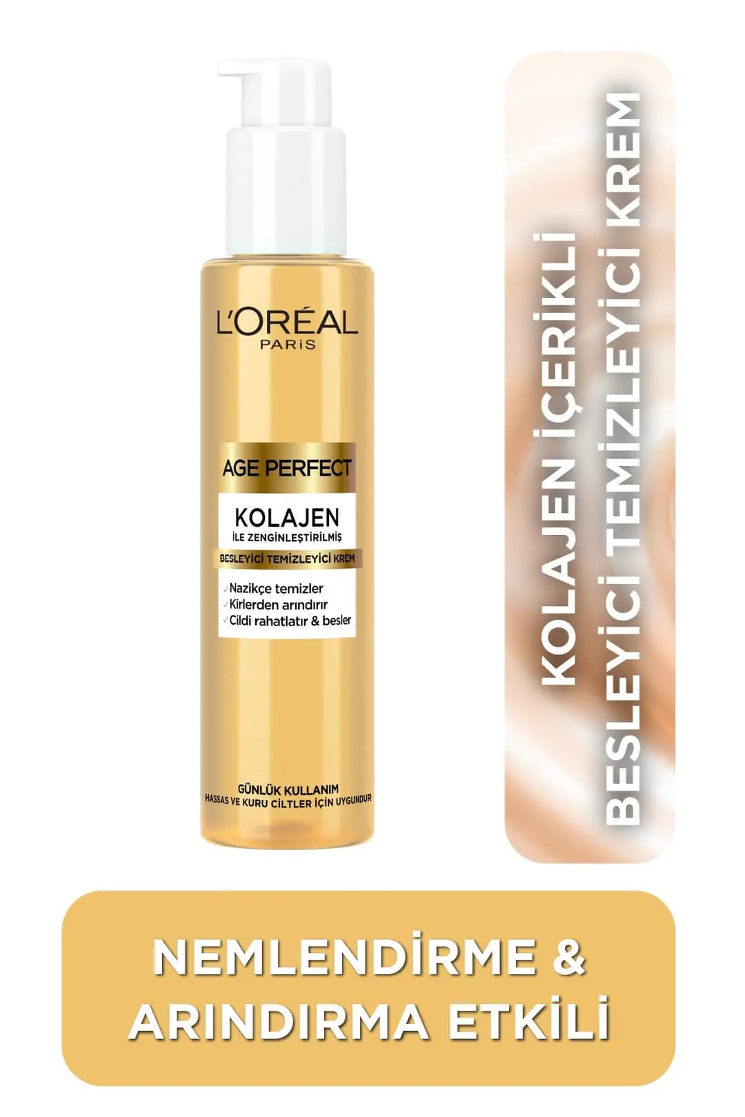 ژل شستشو صورت کلاژن ساز لورال Loreal مدل Age Perfect حجم 150 میل — تصویر ۴