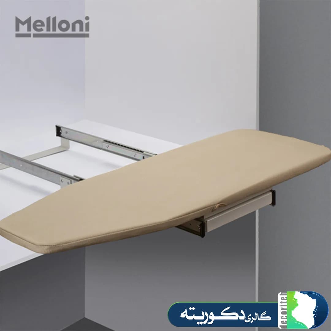 میز اتو تاشو گردان کد 8007 ملونی