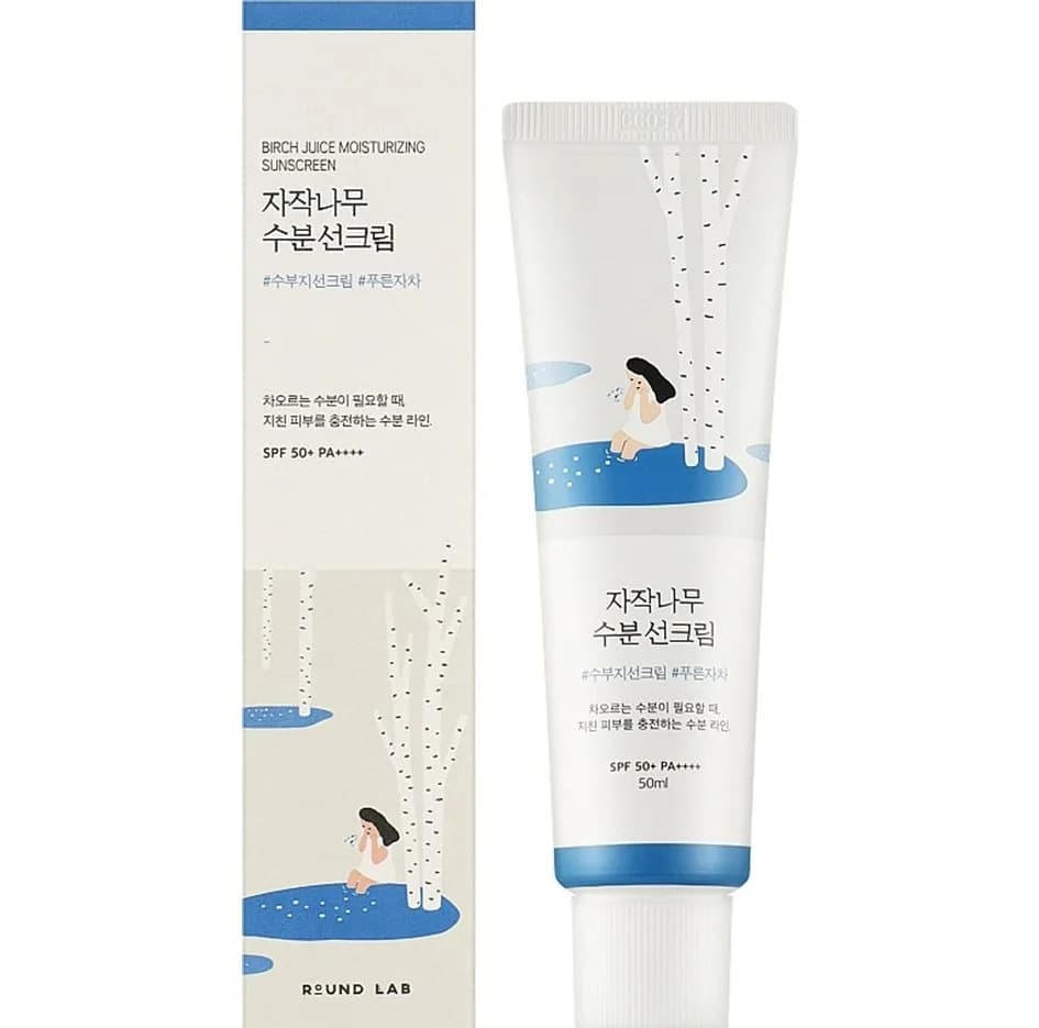 کرم ضد آفتاب راند لب SPF 50 مدل birch juice مناسب انواع پوست حجم 50 میلی لیتر — تصویر ۶