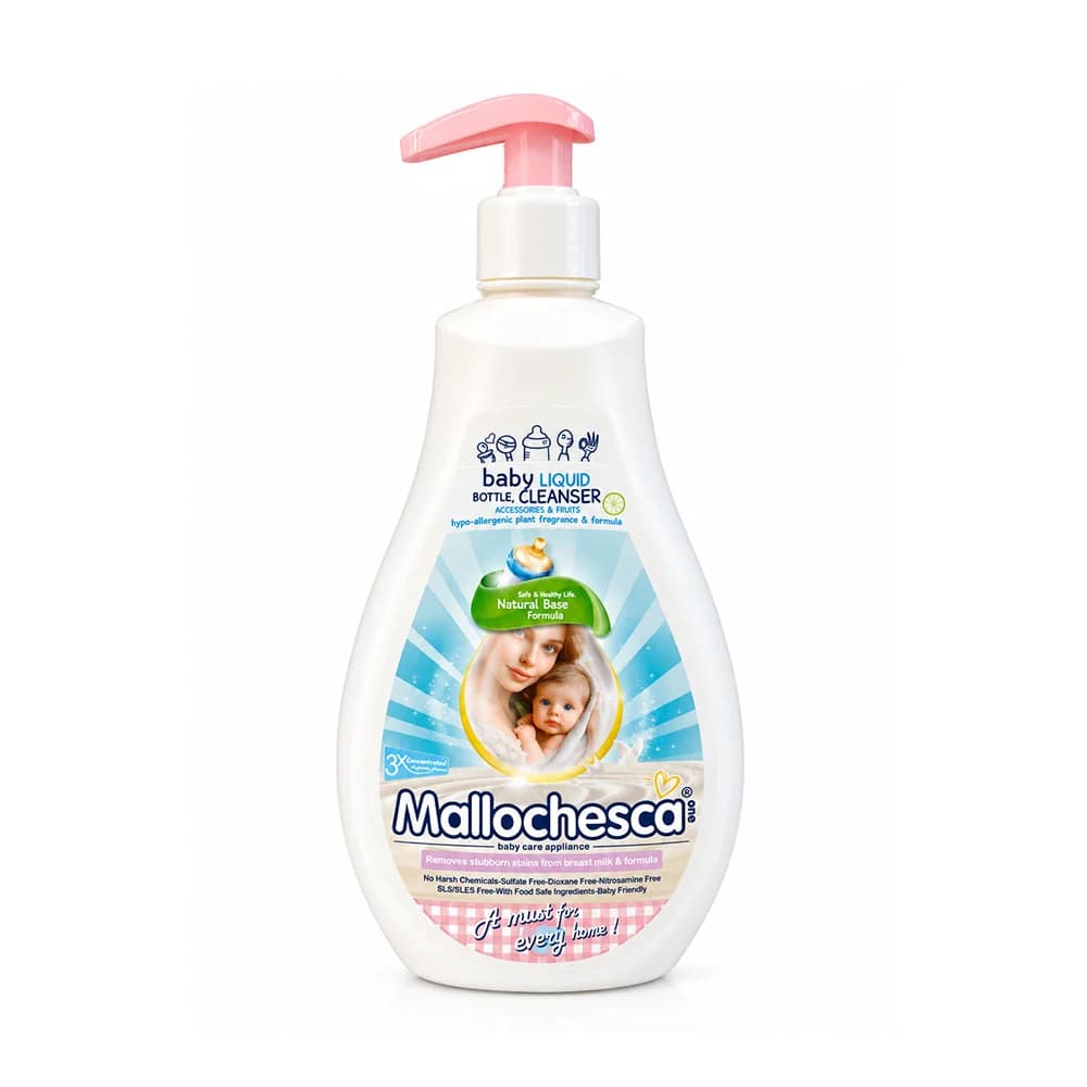 مایع استریل شیشه شیر 700 میل مالوچسکا mallochesca