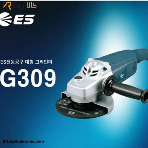 فرز سنگ بری ES مدل G309